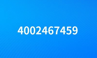 4002467459