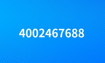 4002467688