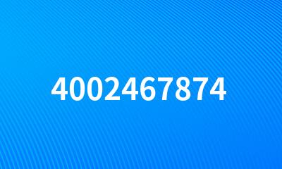 4002467874