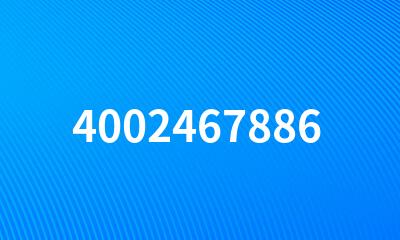 4002467886