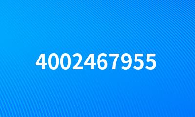 4002467955