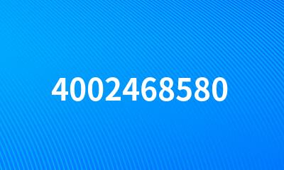 4002468580