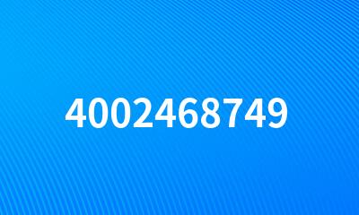 4002468749