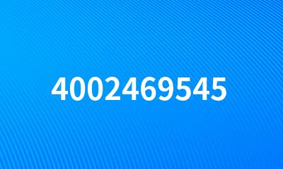 4002469545