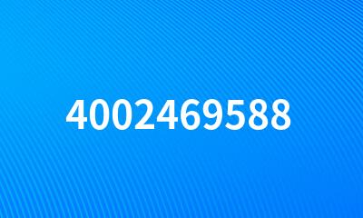 4002469588