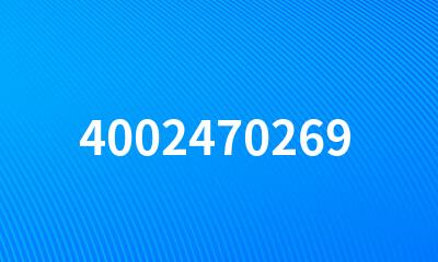 4002470269