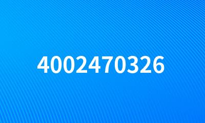 4002470326