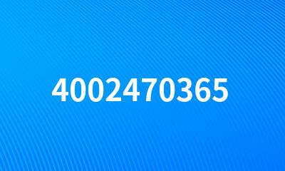 4002470365