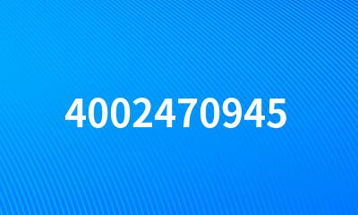 4002470945