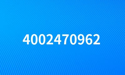 4002470962