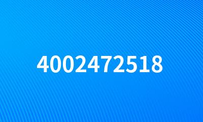 4002472518