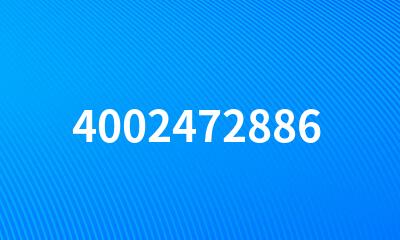 4002472886