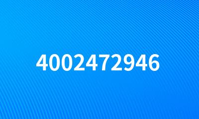 4002472946