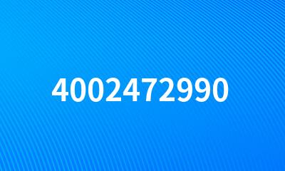 4002472990