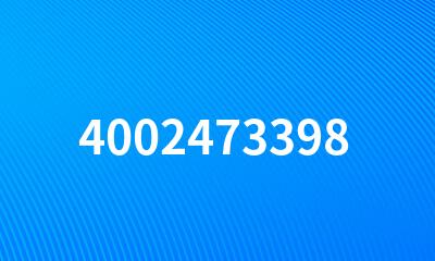 4002473398