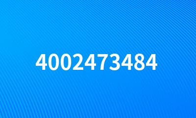 4002473484