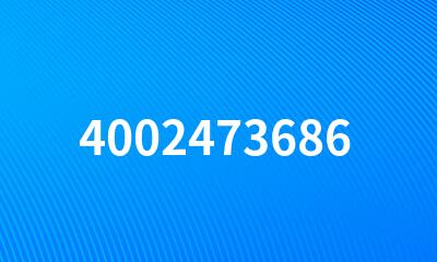 4002473686