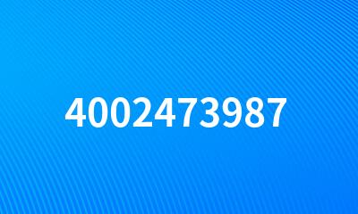 4002473987