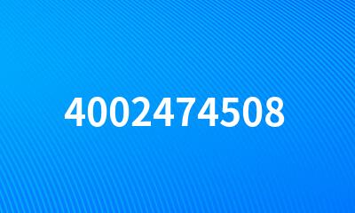 4002474508