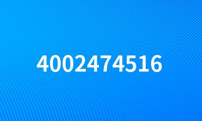 4002474516