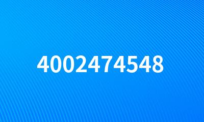 4002474548