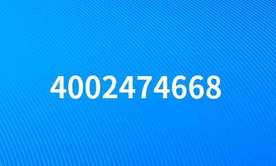 4002474668