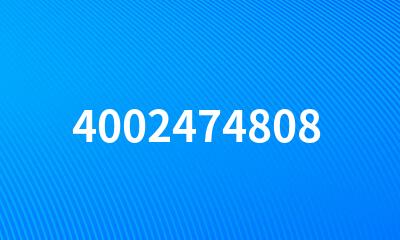 4002474808