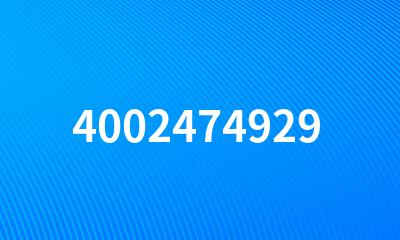 4002474929