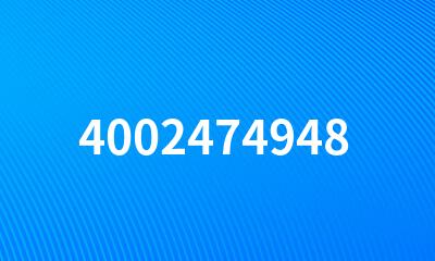 4002474948