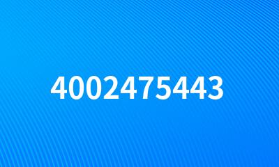 4002475443