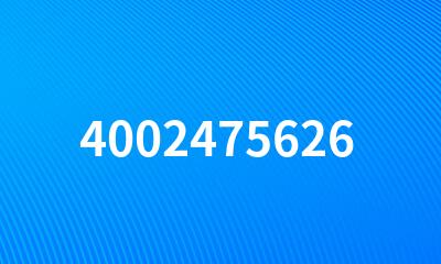 4002475626