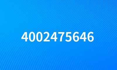 4002475646