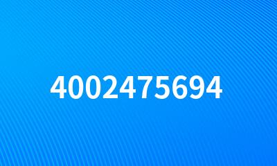 4002475694