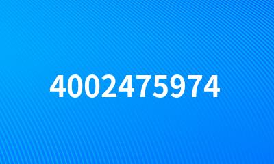 4002475974