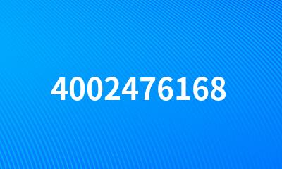 4002476168