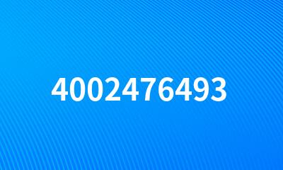 4002476493