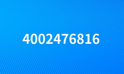 4002476816