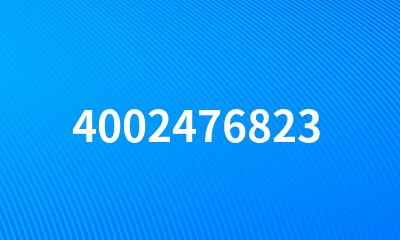 4002476823