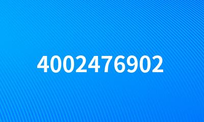 4002476902