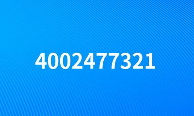 4002477321