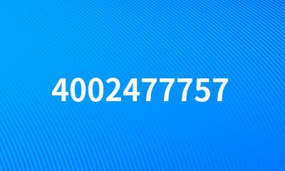 4002477757