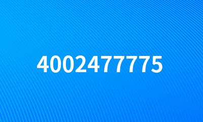 4002477775