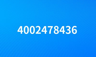 4002478436