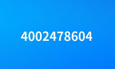 4002478604