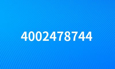 4002478744