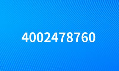 4002478760