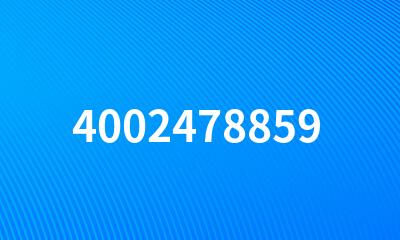 4002478859