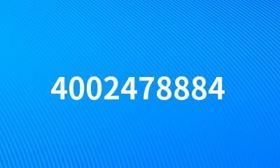 4002478884