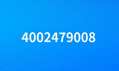 4002479008