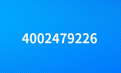 4002479226